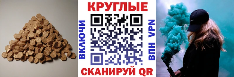 ЭКСТАЗИ louis Vuitton MEGA ССЫЛКА Каневская купить сайты