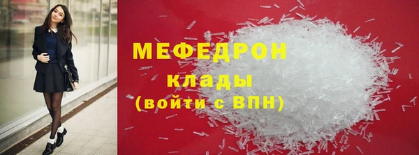 apvp Белоозёрский