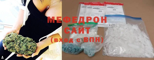 твердый Белокуриха