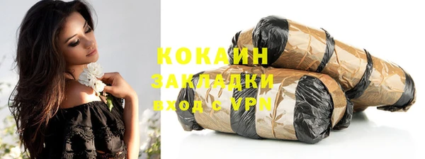 мефедрон VHQ Балахна