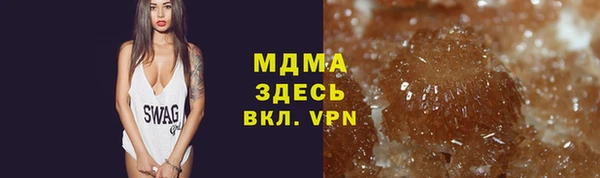 сатива Баксан
