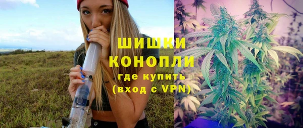 мефедрон VHQ Балахна