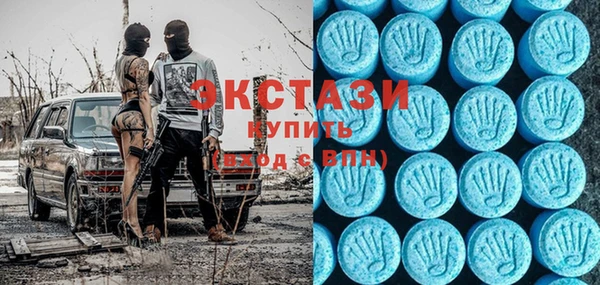 сатива Баксан