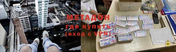 сатива Баксан
