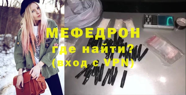 apvp Белоозёрский
