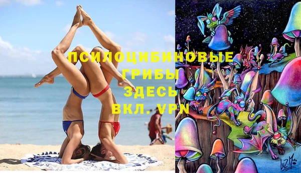 бутират Балабаново