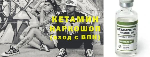 мефедрон VHQ Балахна