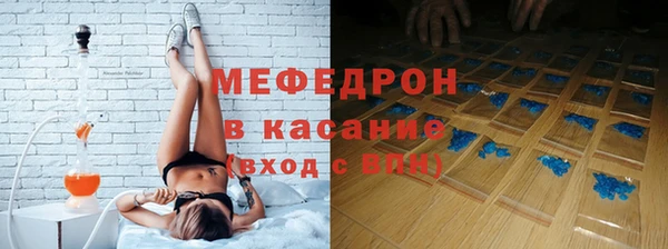 твердый Белокуриха